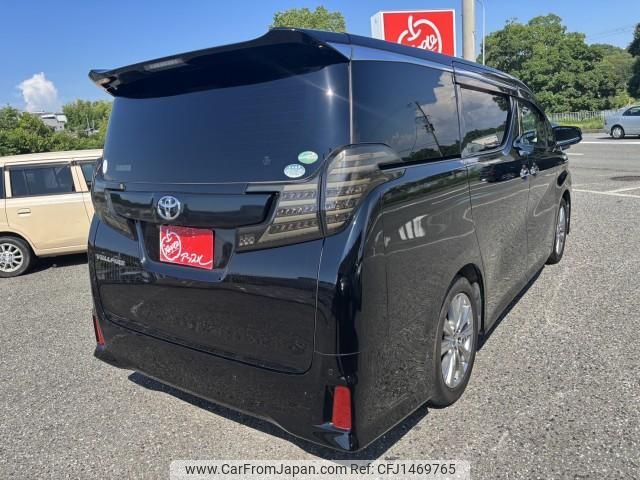 toyota vellfire 2017 quick_quick_DBA-AGH30W_AGH30-0114466 image 2