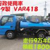 isuzu elf-truck 2003 GOO_NET_EXCHANGE_0400935A30250502W002 image 3