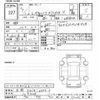 daihatsu move-canbus 2025 CFJ1610011 image 3