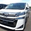 toyota vellfire 2020 -TOYOTA 【春日井 312ﾓ 78】--Vellfire 3BA-GGH30W--GGH30W-0038265---TOYOTA 【春日井 312ﾓ 78】--Vellfire 3BA-GGH30W--GGH30W-0038265- image 5