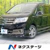 nissan serena 2013 -NISSAN--Serena DAA-HC26--HC26-083998---NISSAN--Serena DAA-HC26--HC26-083998- image 1