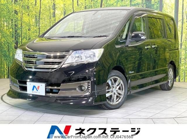 nissan serena 2013 -NISSAN--Serena DAA-HC26--HC26-083998---NISSAN--Serena DAA-HC26--HC26-083998- image 1