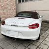 porsche boxster 2014 -PORSCHE--Porsche Boxster ABA-981MA122--WP0ZZZ98ZES111550---PORSCHE--Porsche Boxster ABA-981MA122--WP0ZZZ98ZES111550- image 11