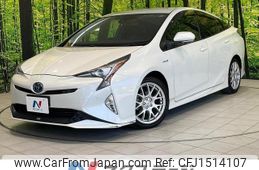 toyota prius 2016 CFJ1514107