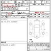 toyota raize 2022 quick_quick_5AA-A202A_A202A-0011981 image 19