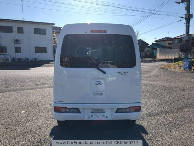 daihatsu hijet-van 2021 -DAIHATSU 【名変中 】--Hijet Van S331V--0273926---DAIHATSU 【名変中 】--Hijet Van S331V--0273926- image 2