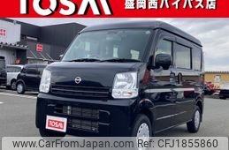 nissan clipper-van 2017 CFJ1855860