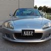 honda s2000 1999 d8c5f4c21aaf64958eb0e601294c7dd0 image 8