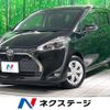 toyota sienta 2020 -TOYOTA--Sienta 5BA-NSP170G--NSP170-7262984---TOYOTA--Sienta 5BA-NSP170G--NSP170-7262984- image 1