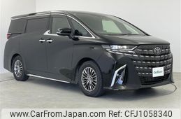 toyota alphard 2024 -TOYOTA--Alphard 6AA-AAHH45W--AAHH45-0020383---TOYOTA--Alphard 6AA-AAHH45W--AAHH45-0020383-