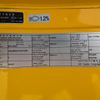 nissan diesel-ud-quon 2014 -NISSAN--Quon QKG-CD5XM--CD5XM-30002---NISSAN--Quon QKG-CD5XM--CD5XM-30002- image 2