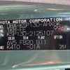 toyota vitz 2014 -TOYOTA--Vitz DBA-KSP130--KSP130-2125107---TOYOTA--Vitz DBA-KSP130--KSP130-2125107- image 10