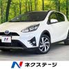 toyota aqua 2018 -TOYOTA--AQUA DAA-NHP10H--NHP10-6764343---TOYOTA--AQUA DAA-NHP10H--NHP10-6764343- image 1