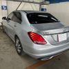 mercedes-benz c-class 2015 -MERCEDES-BENZ--Benz C Class 205040C--2R027726---MERCEDES-BENZ--Benz C Class 205040C--2R027726- image 5