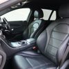 mercedes-benz c-class-station-wagon 2017 -MERCEDES-BENZ--Benz C Class Wagon RBA-205242--WDD2052422F444670---MERCEDES-BENZ--Benz C Class Wagon RBA-205242--WDD2052422F444670- image 24