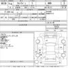 suzuki alto-lapin 2006 CFJ1686916 image 3