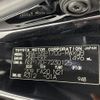 toyota sienta 2019 -TOYOTA--Sienta DBA-NSP170G--NSP170-7230125---TOYOTA--Sienta DBA-NSP170G--NSP170-7230125- image 10