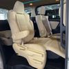 toyota alphard 2017 CFJ1693327 image 10