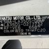 daihatsu mira-e-s 2020 CFJ1545471 image 31
