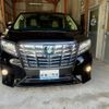 toyota alphard 2017 quick_quick_AYH30W_AYH30-0051783 image 14