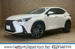 lexus nx 2023 CFJ1540596