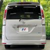 nissan serena 2012 CFJ1576841 image 16