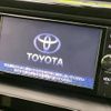 toyota voxy 2018 -TOYOTA--Voxy DBA-ZRR85W--ZRR85-0096501---TOYOTA--Voxy DBA-ZRR85W--ZRR85-0096501- image 5