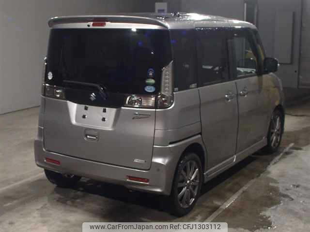 suzuki spacia 2015 -SUZUKI--Spacia MK42S--793622---SUZUKI--Spacia MK42S--793622- image 2
