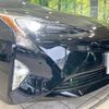 toyota prius 2017 -TOYOTA--Prius DAA-ZVW50--ZVW50-6107439---TOYOTA--Prius DAA-ZVW50--ZVW50-6107439- image 13