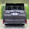 toyota vellfire 2019 -TOYOTA--Vellfire DBA-AGH30W--AGH30-0283447---TOYOTA--Vellfire DBA-AGH30W--AGH30-0283447- image 14
