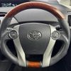 toyota prius 2014 -TOYOTA--Prius DAA-ZVW30--ZVW30-5742561---TOYOTA--Prius DAA-ZVW30--ZVW30-5742561- image 18