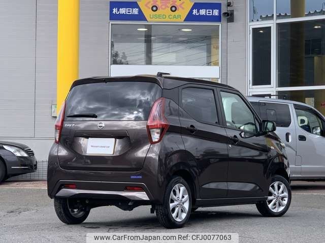 nissan dayz 2022 -NISSAN--DAYZ 5BA-B46W--B46W-0109564---NISSAN--DAYZ 5BA-B46W--B46W-0109564- image 2