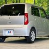 suzuki alto 2007 -SUZUKI--Alto DBA-HA24S--HA24S-544775---SUZUKI--Alto DBA-HA24S--HA24S-544775- image 17