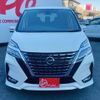 nissan serena 2019 -NISSAN--Serena DAA-GFC27--GFC27-180996---NISSAN--Serena DAA-GFC27--GFC27-180996- image 15