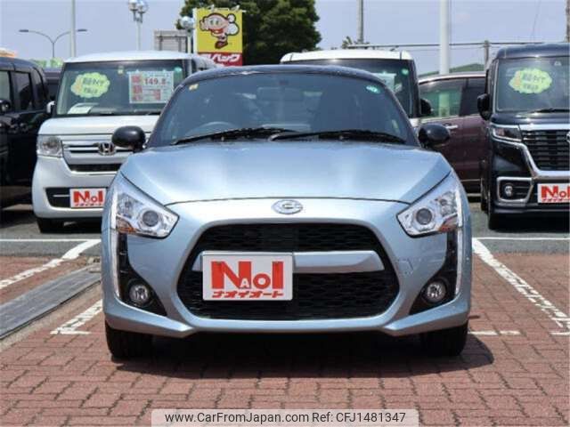 daihatsu copen 2014 -DAIHATSU--Copen DBA-LA400K--LA400K-0004023---DAIHATSU--Copen DBA-LA400K--LA400K-0004023- image 2
