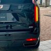 cadillac escalade 2023 CFJ1602081 image 13