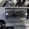 honda elysion 2008 -HONDA--Elysion DBA-RR1--RR1-1211874---HONDA--Elysion DBA-RR1--RR1-1211874- image 31