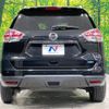 nissan x-trail 2016 -NISSAN--X-Trail DBA-NT32--NT32-043462---NISSAN--X-Trail DBA-NT32--NT32-043462- image 16