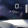 nissan note 2021 -NISSAN--Note 6AA-E13--E13-049618---NISSAN--Note 6AA-E13--E13-049618- image 6