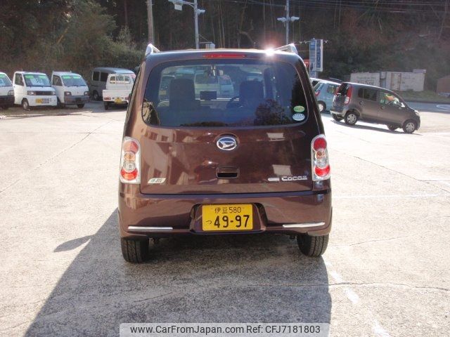 daihatsu mira-cocoa 2012 -DAIHATSU 【伊豆 580ﾂ4997】--Mira Cocoa L675S--0102208---DAIHATSU 【伊豆 580ﾂ4997】--Mira Cocoa L675S--0102208- image 2