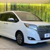 toyota esquire 2018 CFJ1822362 image 17