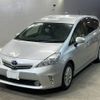 toyota prius-α 2012 -TOYOTA 【大阪 330ろ1245】--Prius α ZVW40W-3014967---TOYOTA 【大阪 330ろ1245】--Prius α ZVW40W-3014967- image 1