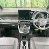 toyota noah 2022 -TOYOTA--Noah 6AA-ZWR90W--ZWR90-0014513---TOYOTA--Noah 6AA-ZWR90W--ZWR90-0014513- image 2