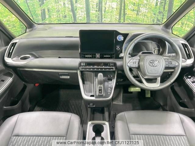 toyota noah 2022 -TOYOTA--Noah 6AA-ZWR90W--ZWR90-0014513---TOYOTA--Noah 6AA-ZWR90W--ZWR90-0014513- image 2