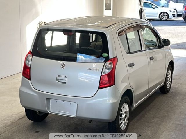 suzuki alto 2014 -SUZUKI--Alto HA25S-938380---SUZUKI--Alto HA25S-938380- image 2