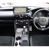 lexus is 2023 -LEXUS--Lexus IS 5BA-USE30--USE30-0002515---LEXUS--Lexus IS 5BA-USE30--USE30-0002515- image 8