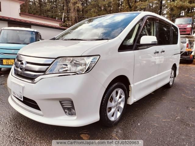 nissan serena 2011 GOO_JP_700090373030241204001 image 2