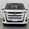 toyota noah 2023 CFJ1840986 image 24