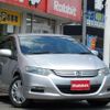 honda insight 2009 -HONDA--Insight DAA-ZE2--ZE2-1150828---HONDA--Insight DAA-ZE2--ZE2-1150828- image 1