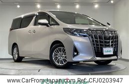 toyota alphard 2018 -TOYOTA--Alphard DBA-AGH30W--AGH30-0170149---TOYOTA--Alphard DBA-AGH30W--AGH30-0170149-